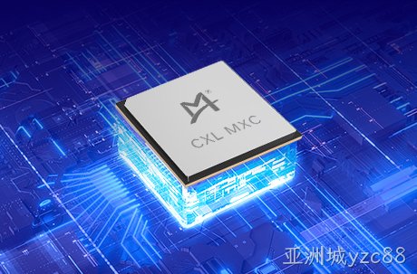 亚洲城yzc88率先试产CXL® 3.2内存扩展控制器